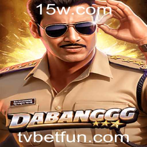 Explorando o Fascinante Mundo de DABANGGG com TV Bet